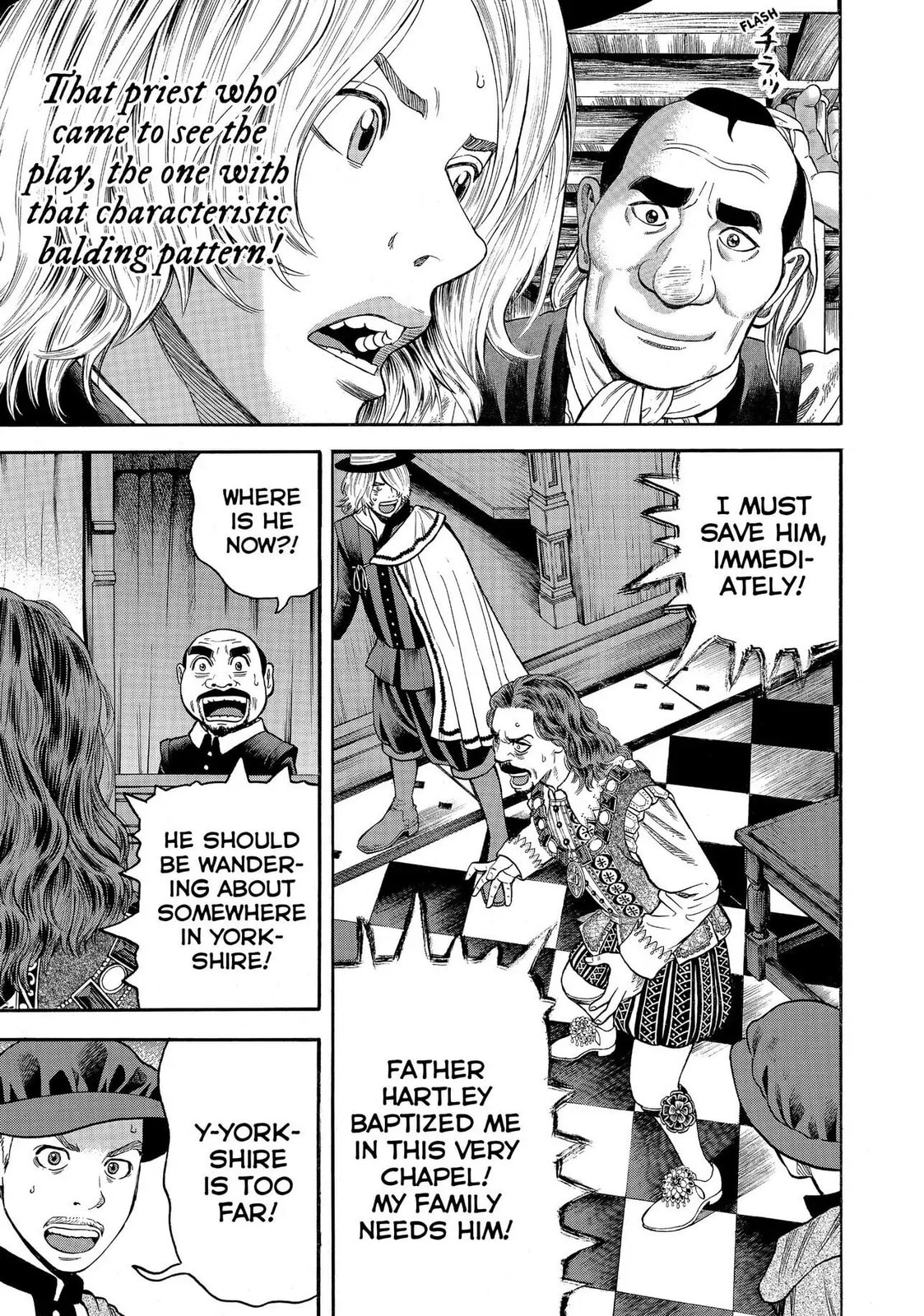 Read Seven Shakespeares chapter 108 image 8 on Lezhin