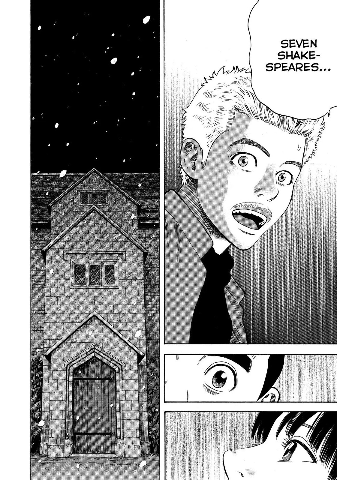Read Seven Shakespeares chapter 109 image 12 on Lezhin