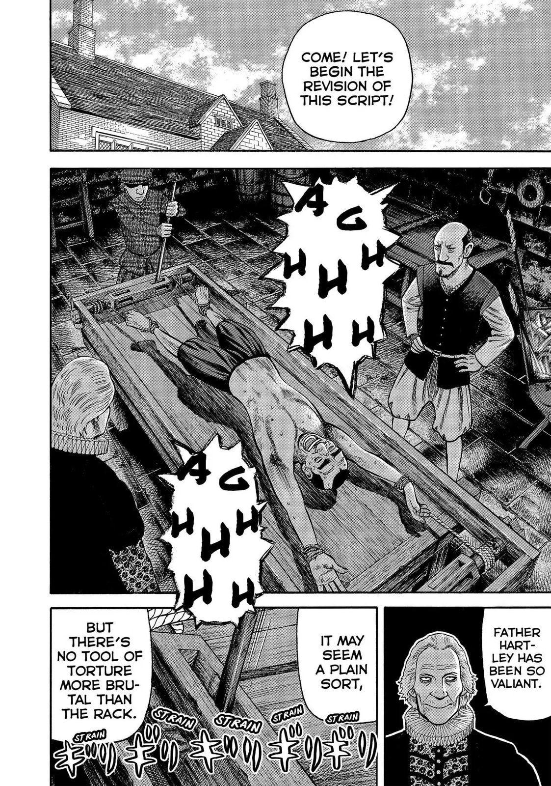 Read Seven Shakespeares chapter 109 image 18 on Lezhin