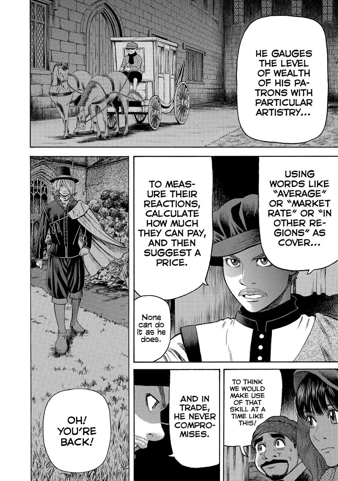Read Seven Shakespeares chapter 109 image 3 on Lezhin