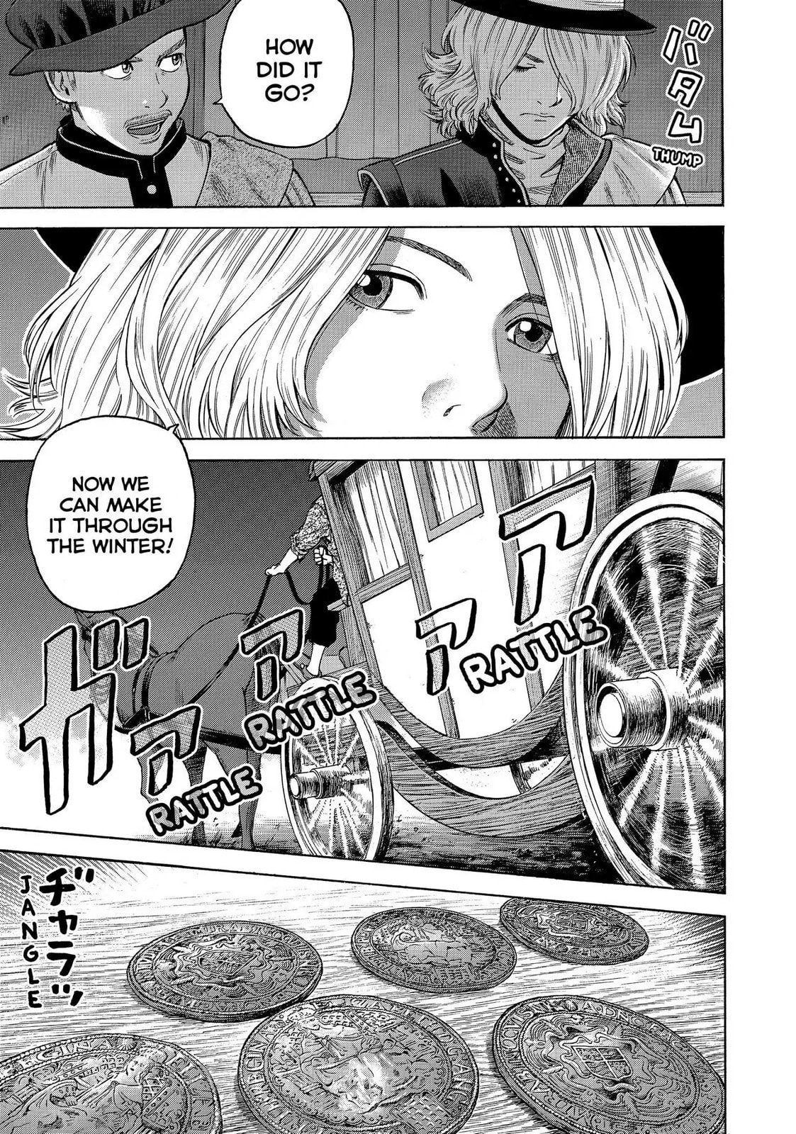 Read Seven Shakespeares chapter 109 image 4 on Lezhin