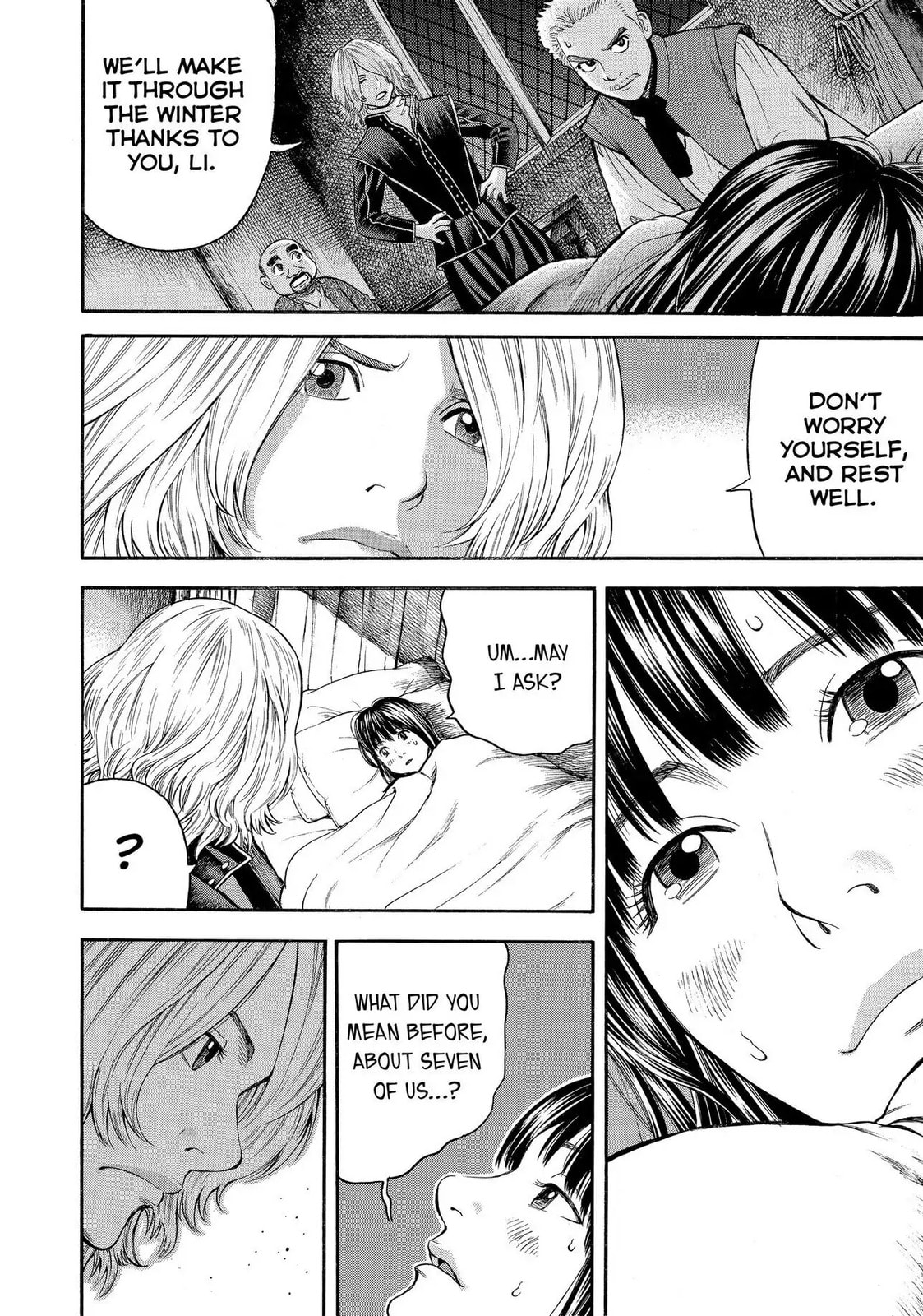 Read Seven Shakespeares chapter 109 image 7 on Lezhin