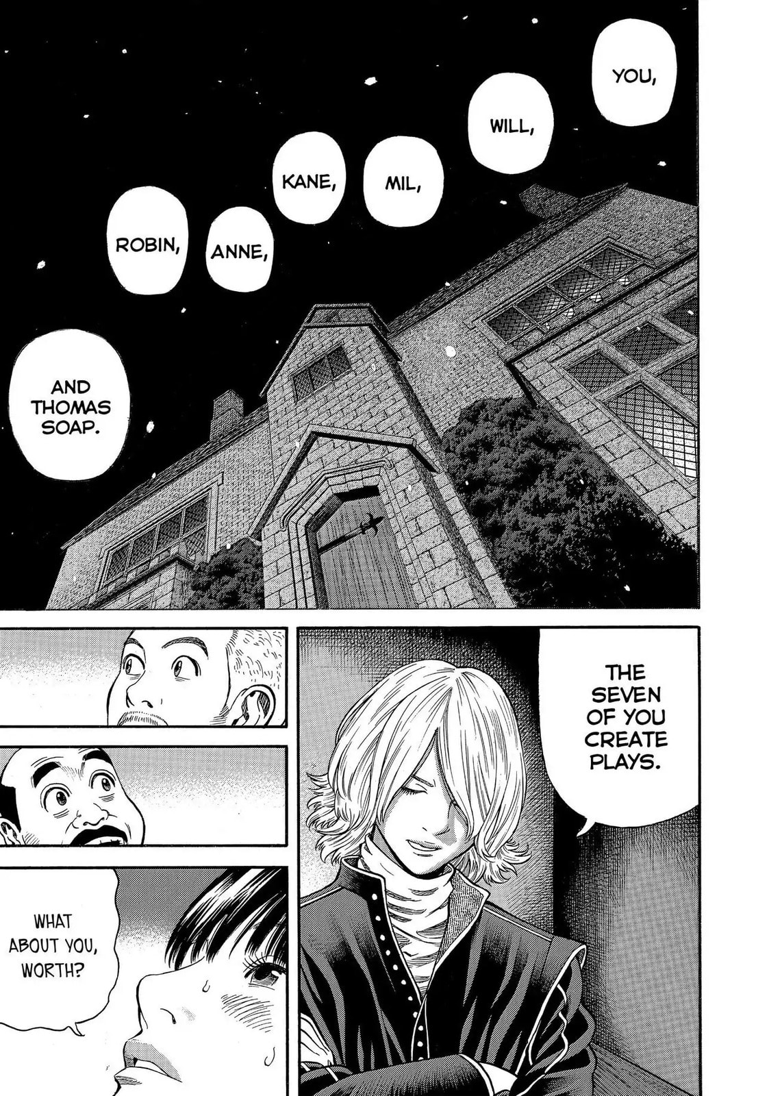 Read Seven Shakespeares chapter 109 image 8 on Lezhin