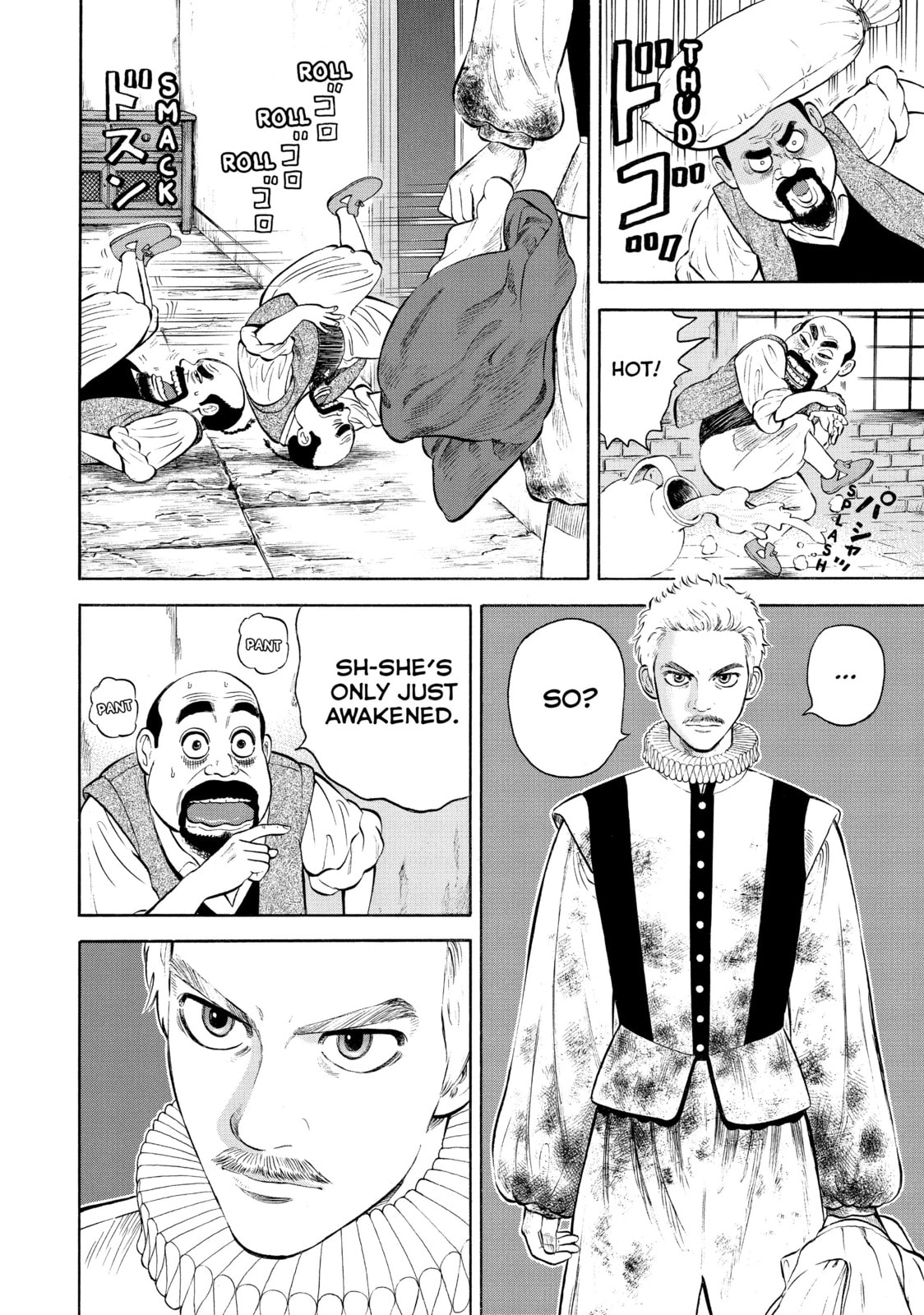 Read Seven Shakespeares chapter 11 image 18 on Lezhin