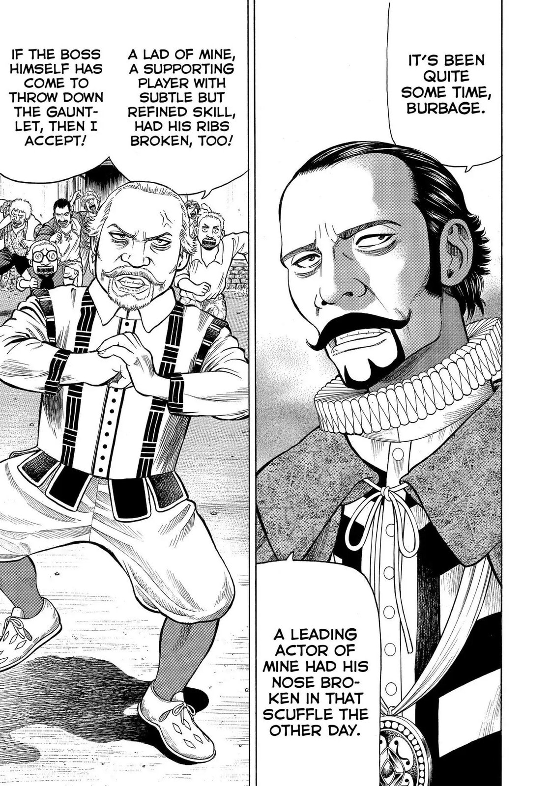 Read Seven Shakespeares chapter 111 image 6 on Lezhin