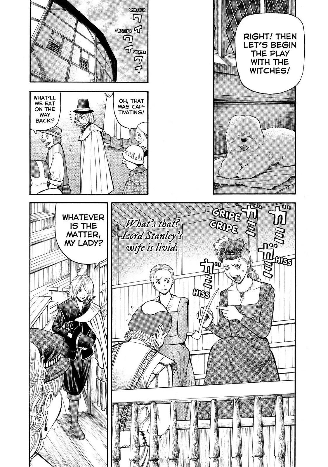Read Seven Shakespeares chapter 113 image 11 on Lezhin