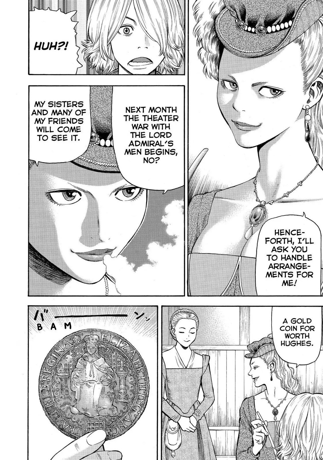 Read Seven Shakespeares chapter 113 image 13 on Lezhin