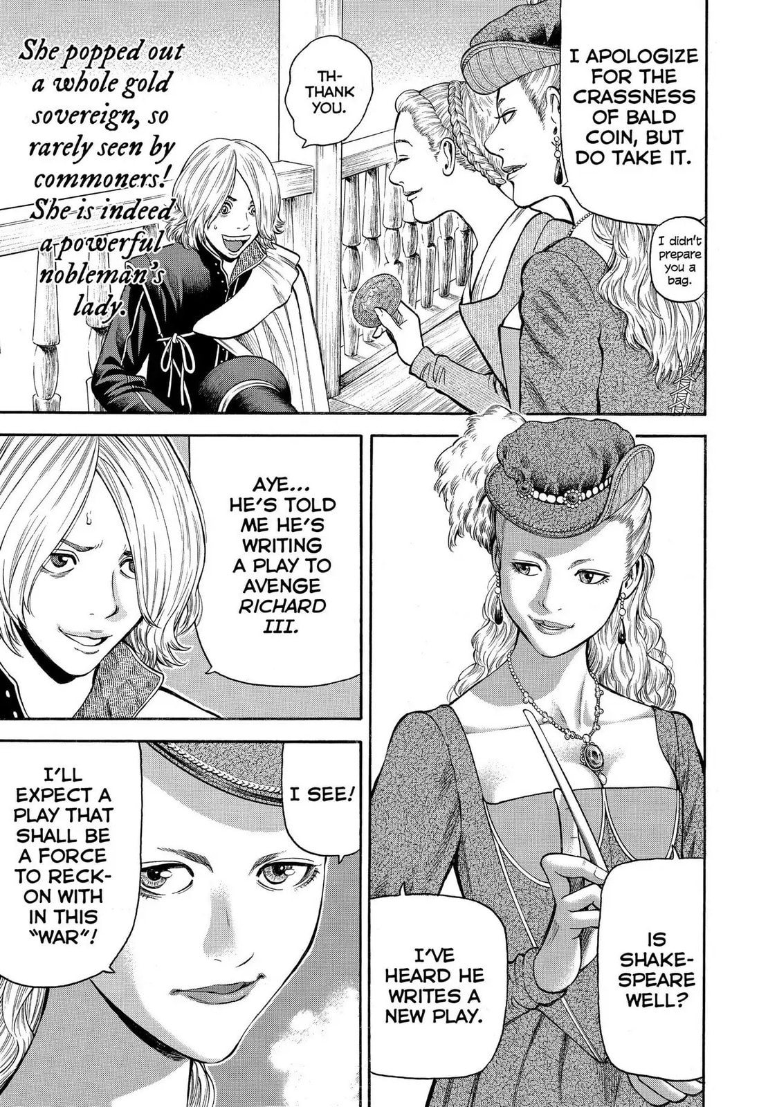Read Seven Shakespeares chapter 113 image 14 on Lezhin
