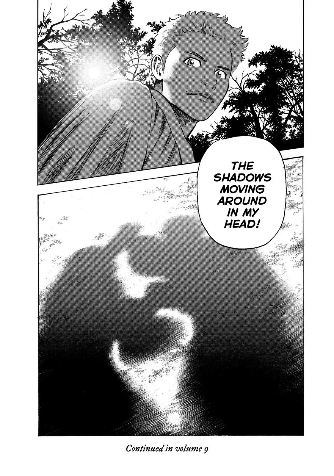 Read Seven Shakespeares chapter 113 image 20 on Lezhin