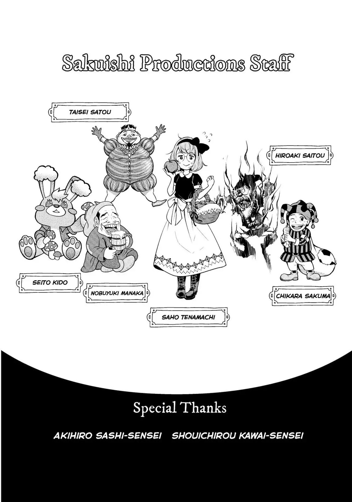 Read Seven Shakespeares chapter 113 image 22 on Lezhin