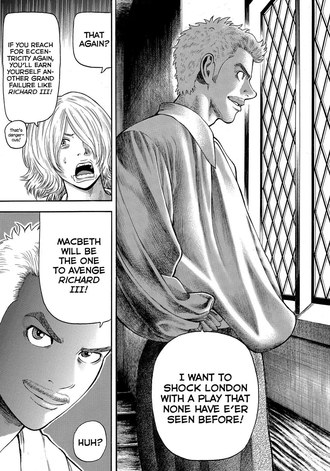 Read Seven Shakespeares chapter 113 image 4 on Lezhin