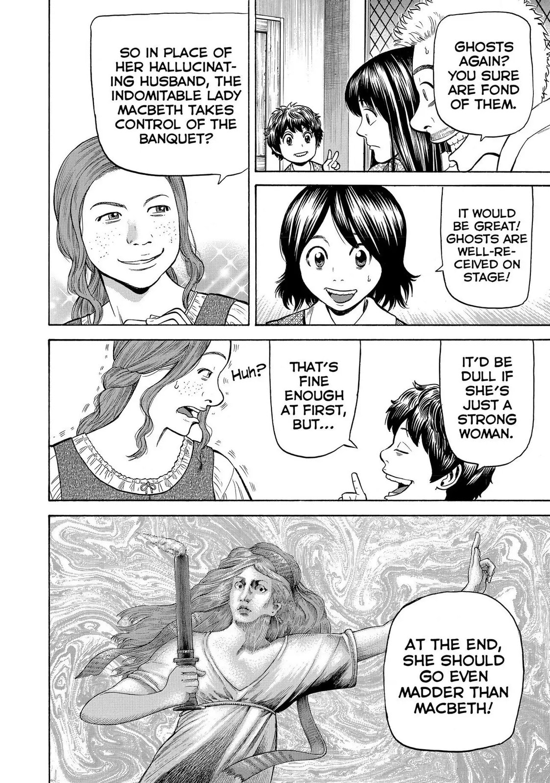 Read Seven Shakespeares chapter 114 image 20 on Lezhin