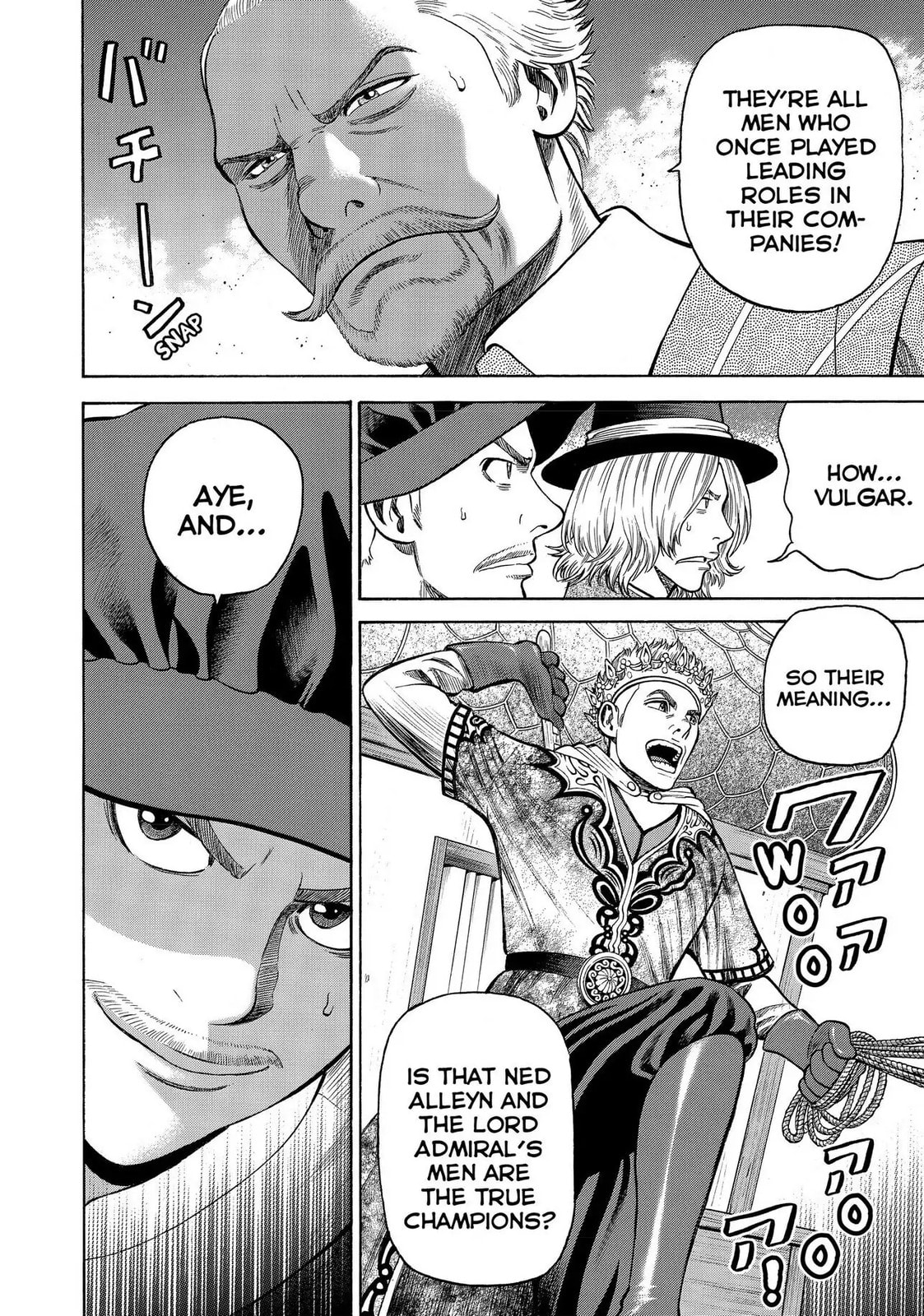Read Seven Shakespeares chapter 115 image 10 on Lezhin