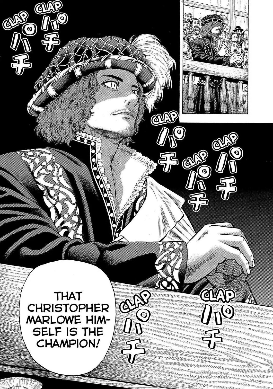 Read Seven Shakespeares chapter 115 image 11 on Lezhin