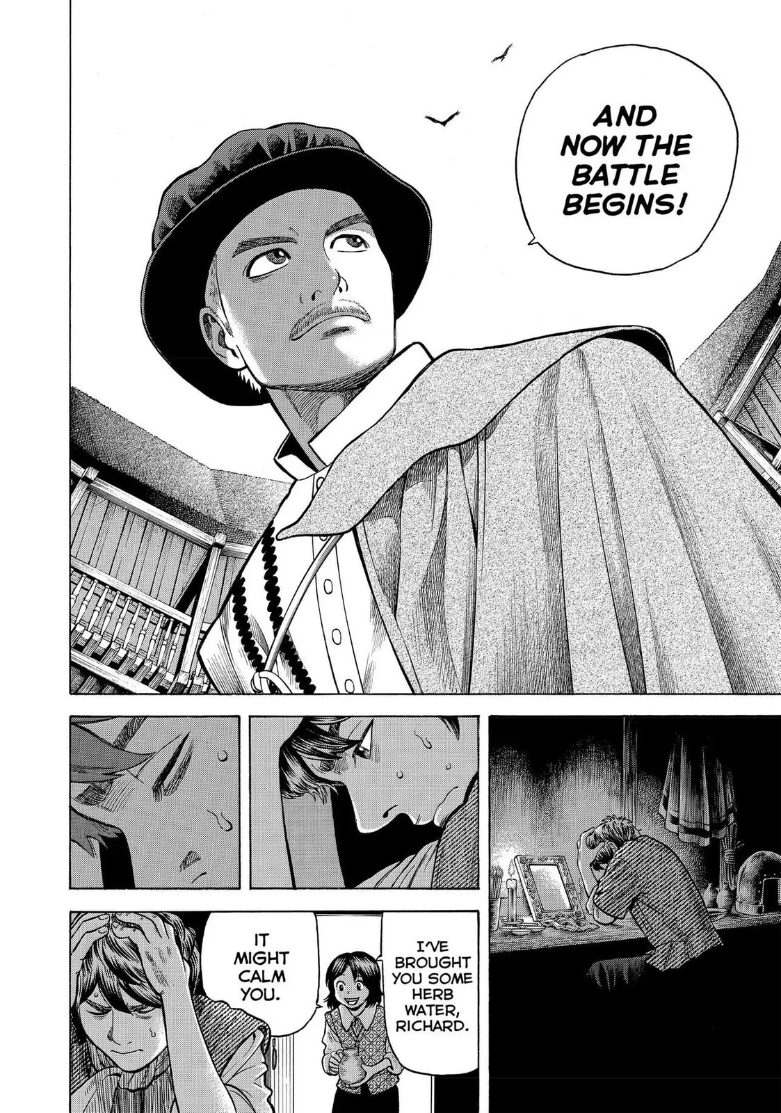 Read Seven Shakespeares chapter 115 image 16 on Lezhin