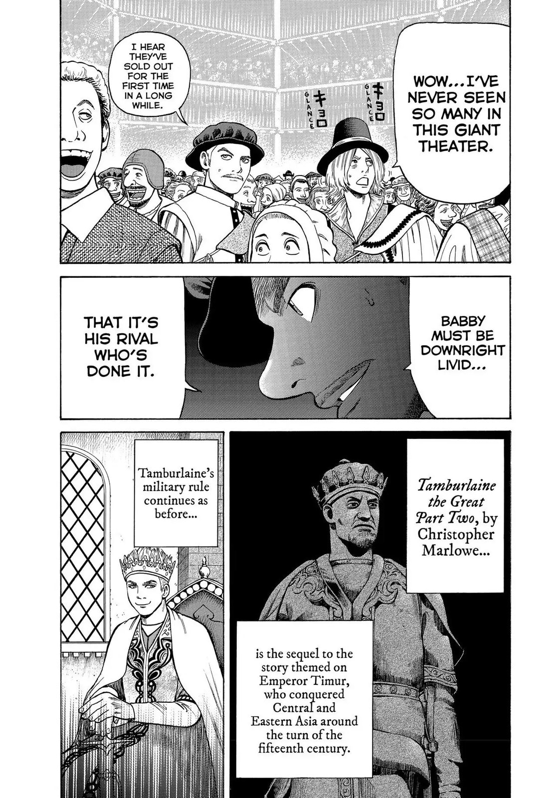 Read Seven Shakespeares chapter 115 image 6 on Lezhin