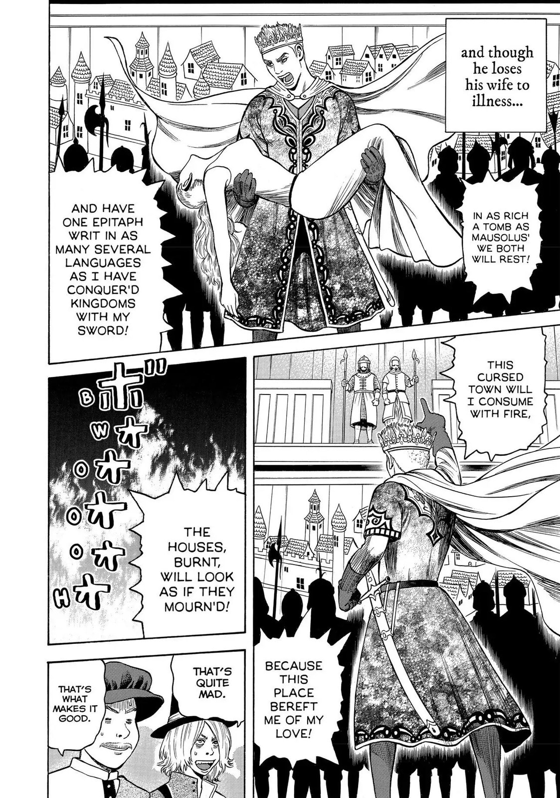 Read Seven Shakespeares chapter 115 image 7 on Lezhin
