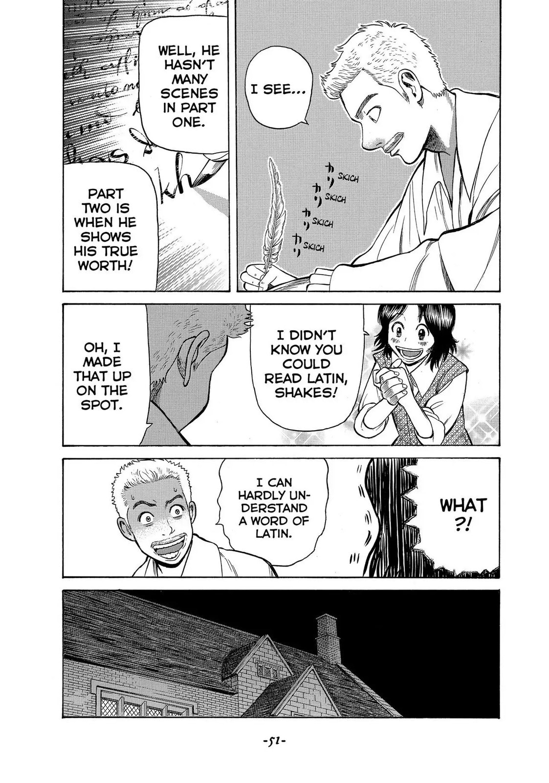 Read Seven Shakespeares chapter 116 image 2 on Lezhin