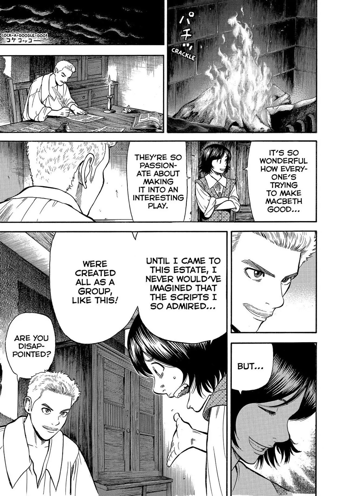 Read Seven Shakespeares chapter 117 image 13 on Lezhin