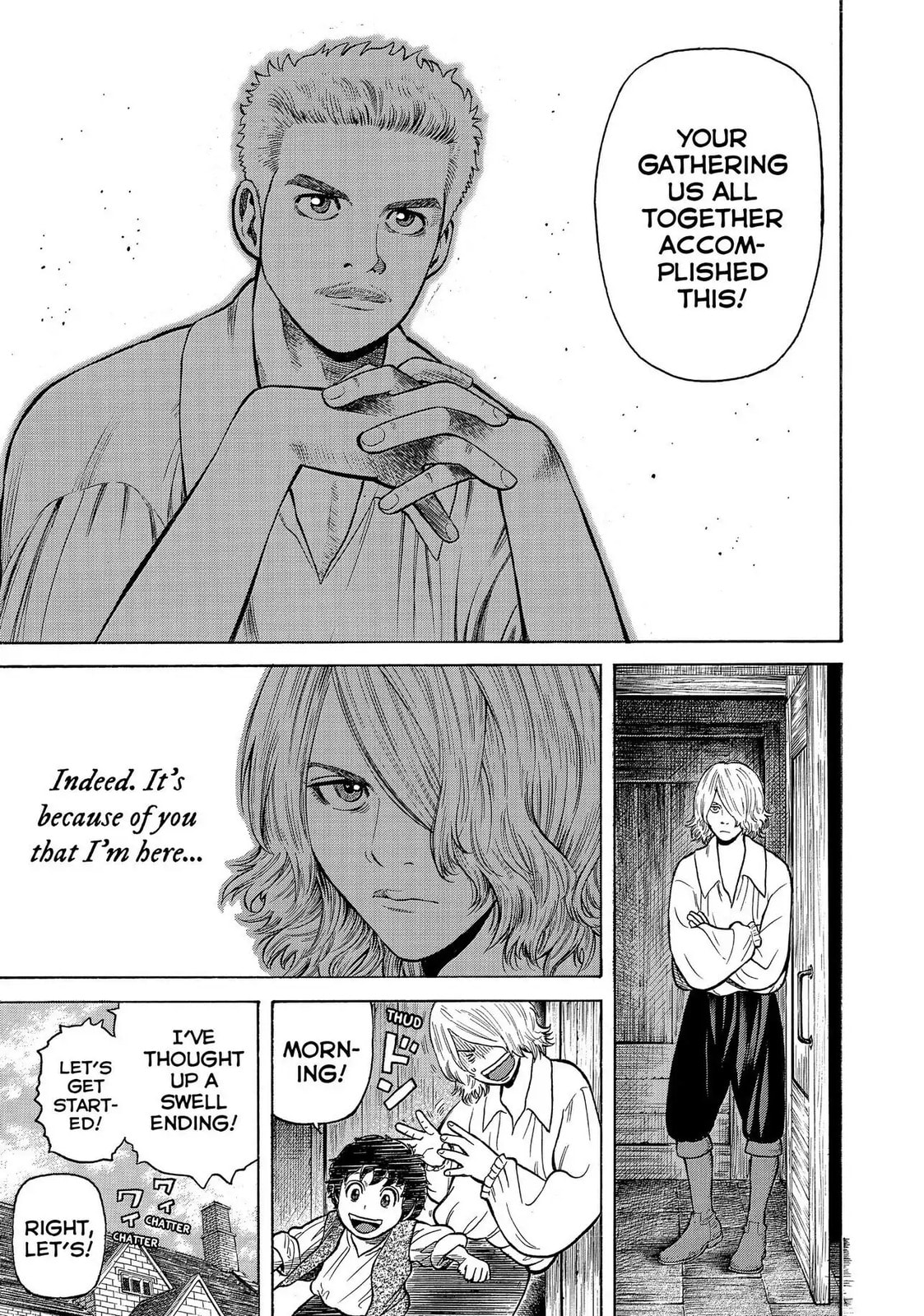 Read Seven Shakespeares chapter 117 image 17 on Lezhin