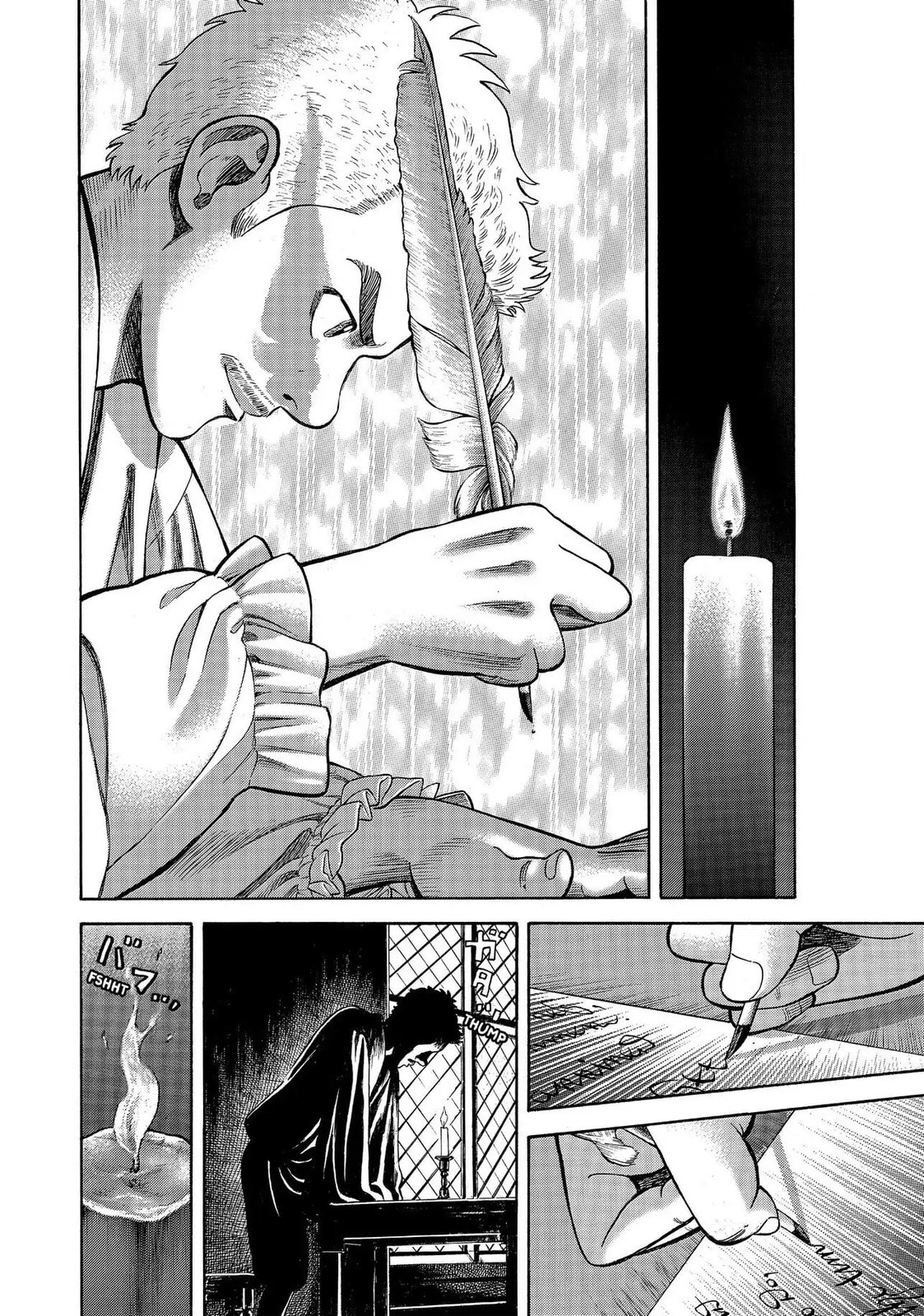 Read Seven Shakespeares chapter 117 image 18 on Lezhin