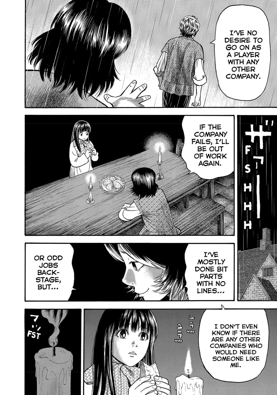 Read Seven Shakespeares chapter 117 image 3 on Lezhin