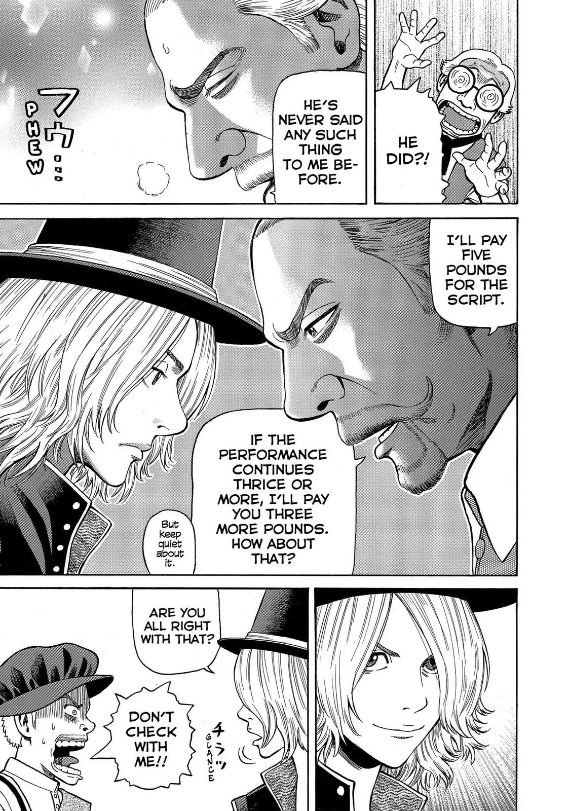 Read Seven Shakespeares chapter 118 image 6 on Lezhin