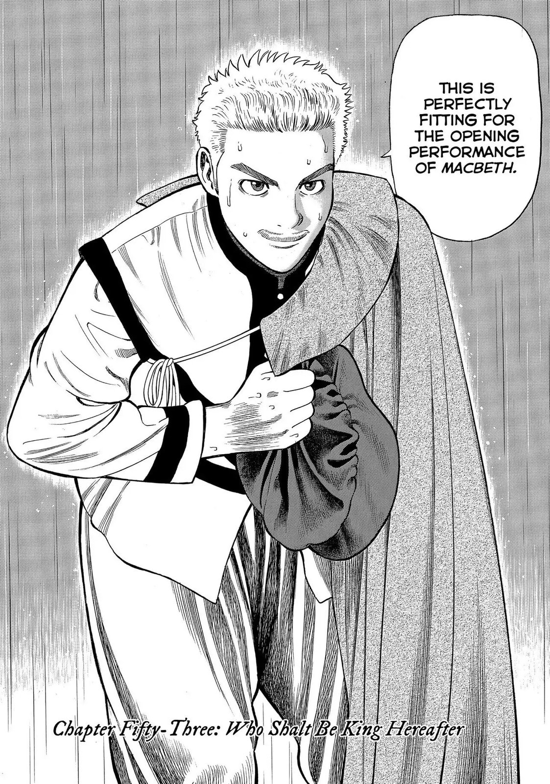 Read Seven Shakespeares chapter 119 image 1 on Lezhin