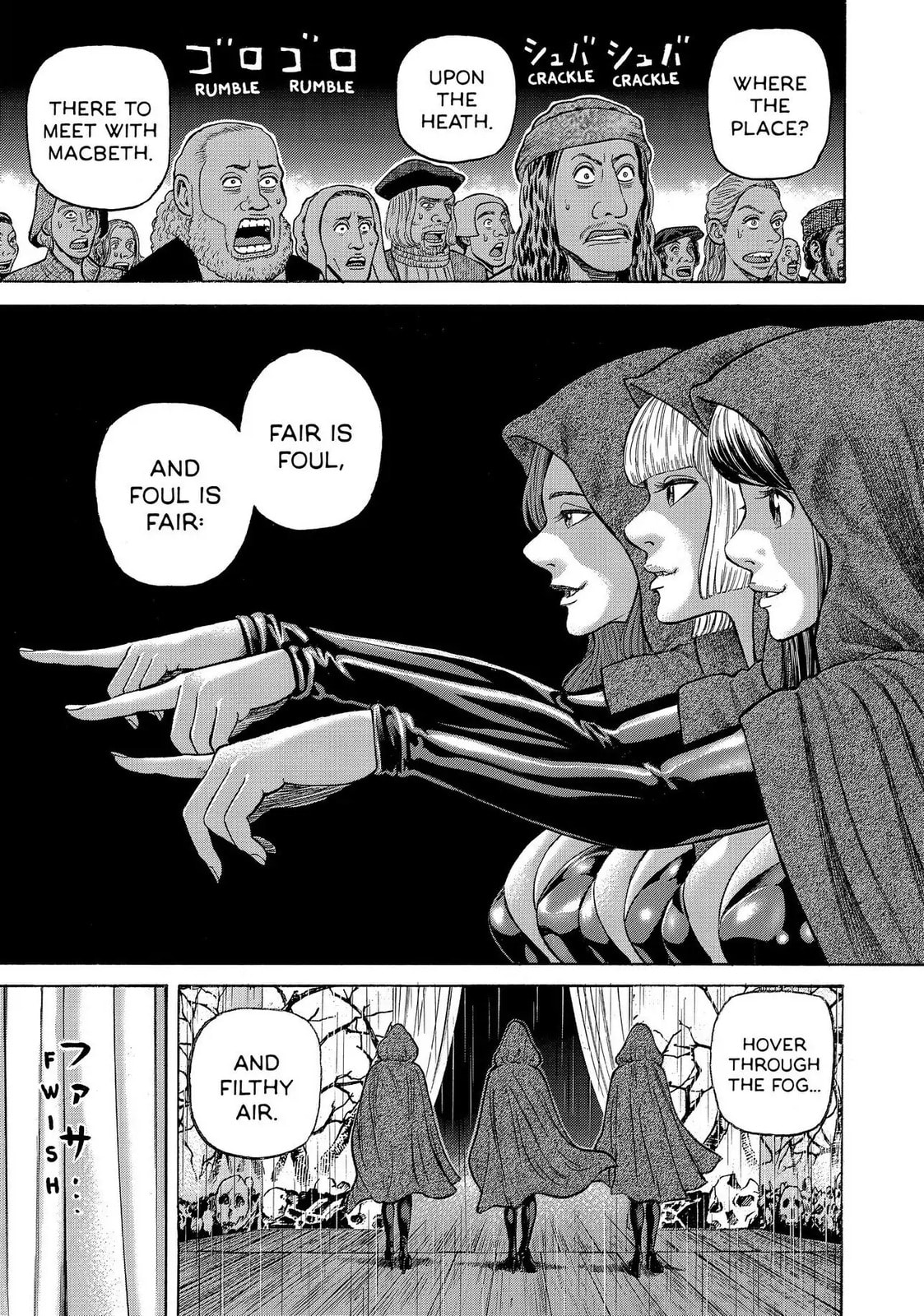 Read Seven Shakespeares chapter 119 image 12 on Lezhin