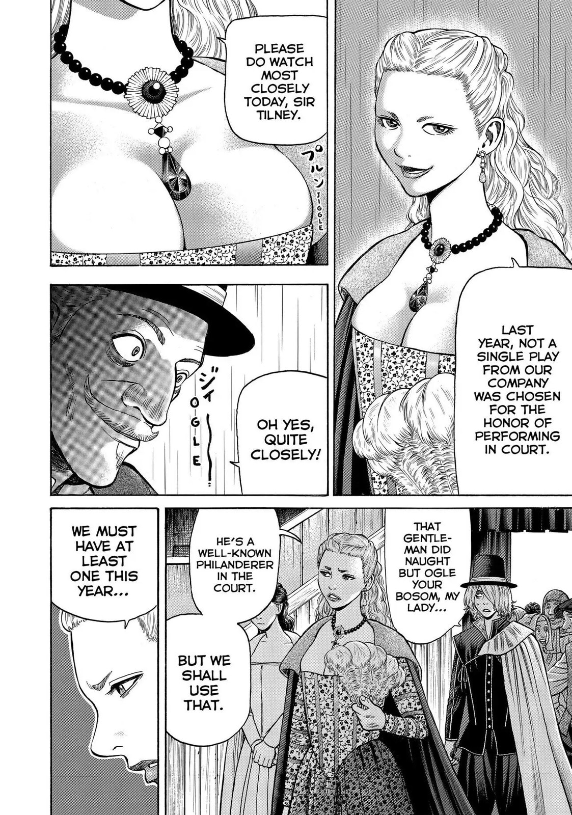 Read Seven Shakespeares chapter 119 image 3 on Lezhin