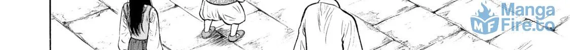 Read Seven Shakespeares chapter 12 image 11 on Lezhin