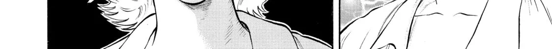 Read Seven Shakespeares chapter 12 image 15 on Lezhin