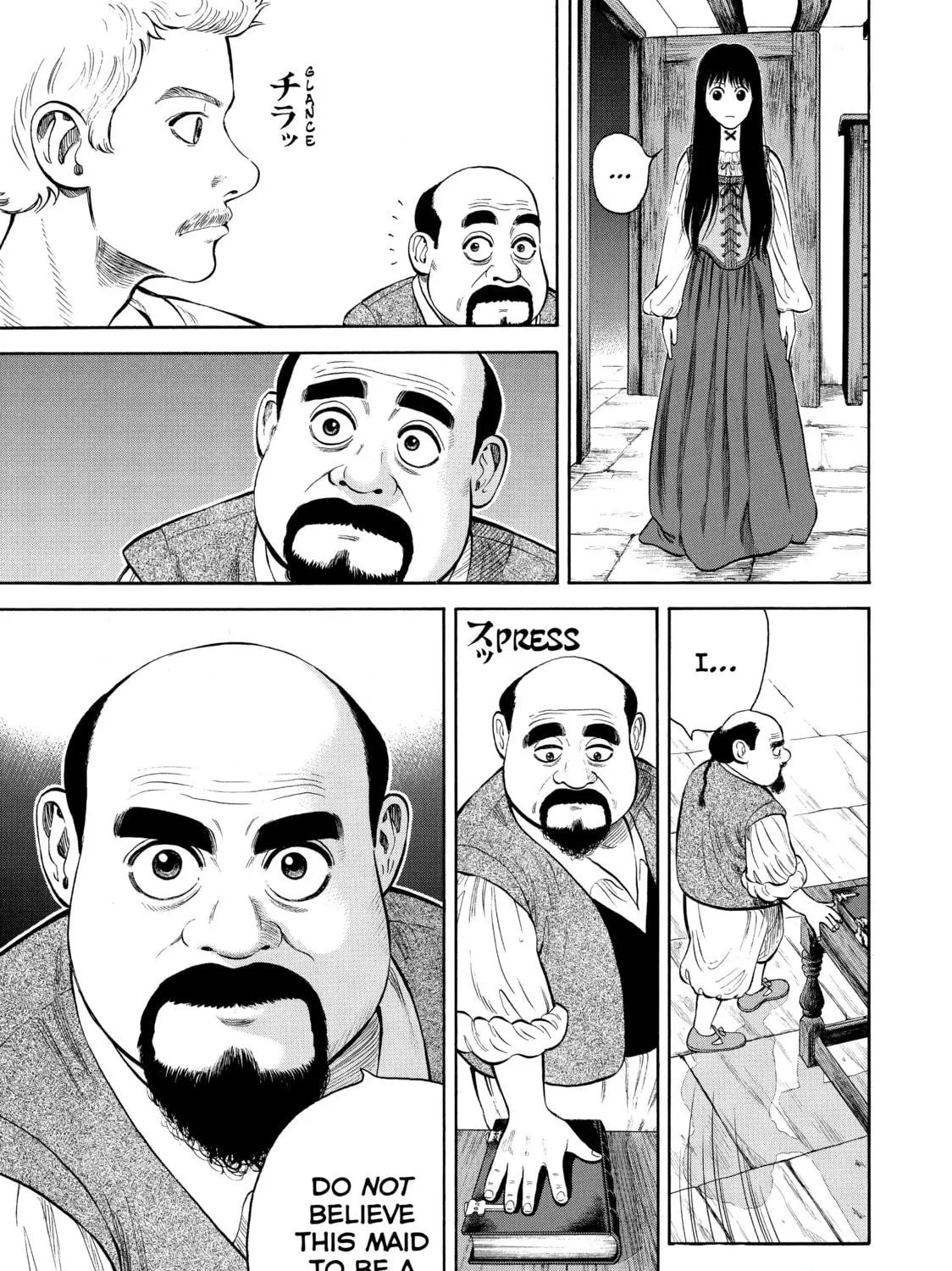 Read Seven Shakespeares chapter 12 image 16 on Lezhin