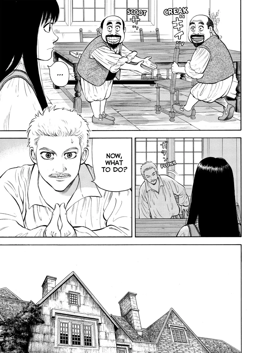 Read Seven Shakespeares chapter 12 image 20 on Lezhin