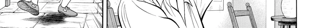 Read Seven Shakespeares chapter 12 image 25 on Lezhin