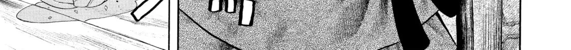 Read Seven Shakespeares chapter 12 image 33 on Lezhin