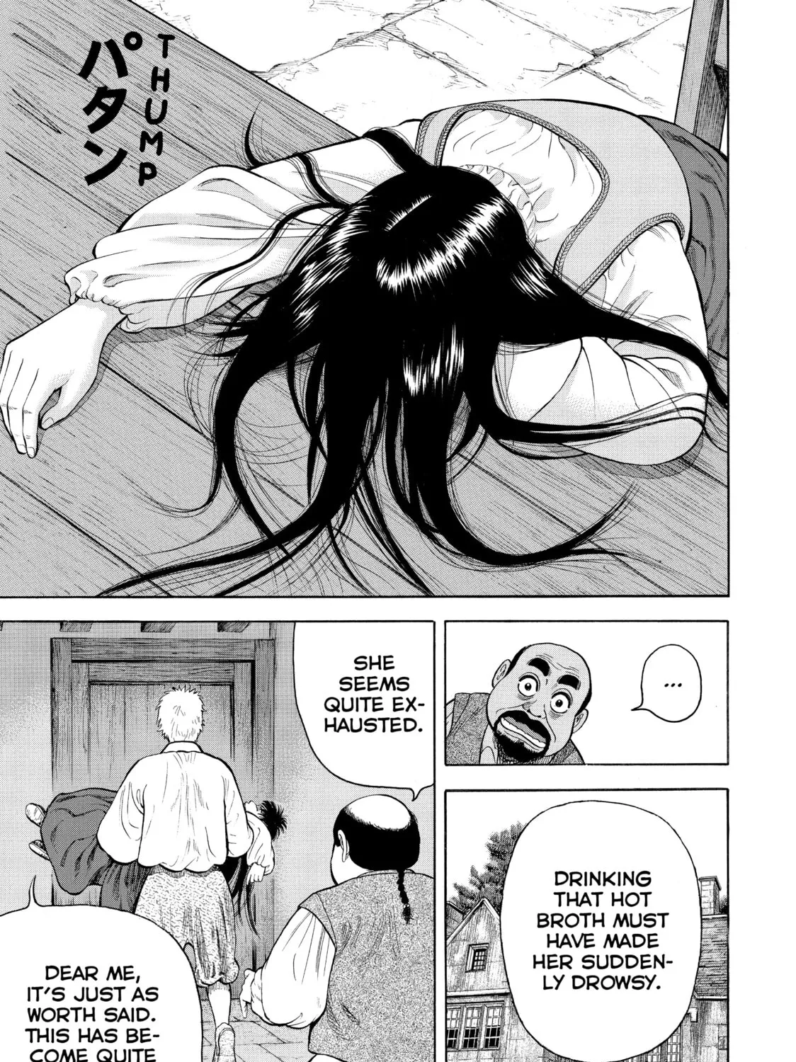 Read Seven Shakespeares chapter 12 image 36 on Lezhin