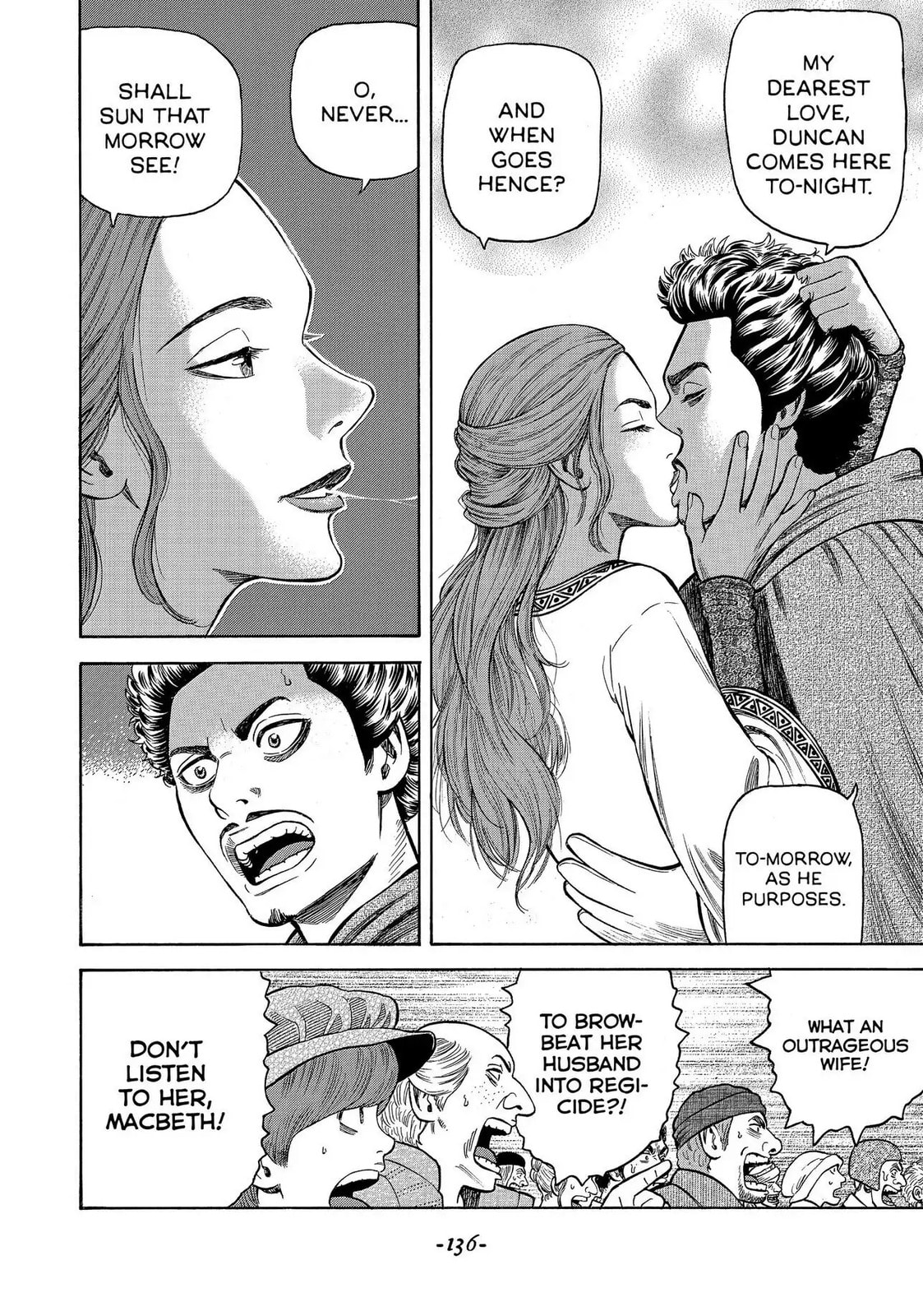 Read Seven Shakespeares chapter 120 image 1 on Lezhin
