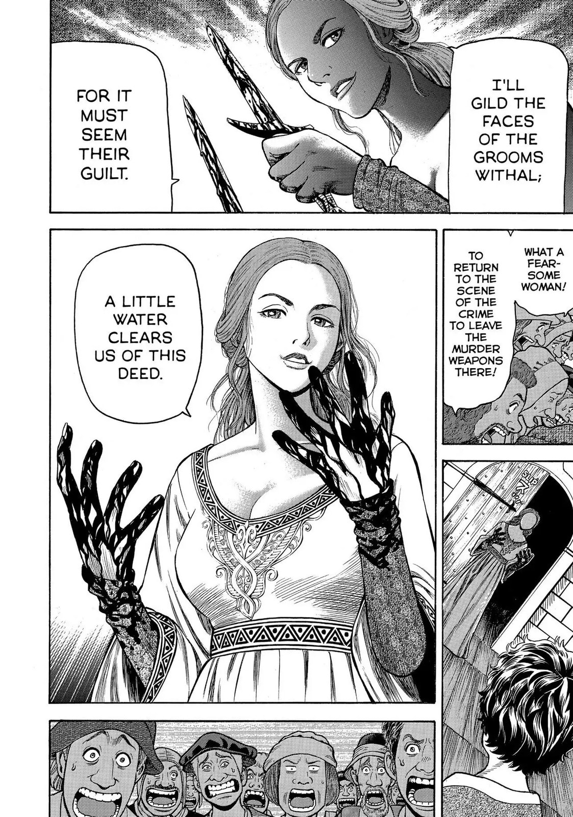 Read Seven Shakespeares chapter 120 image 7 on Lezhin