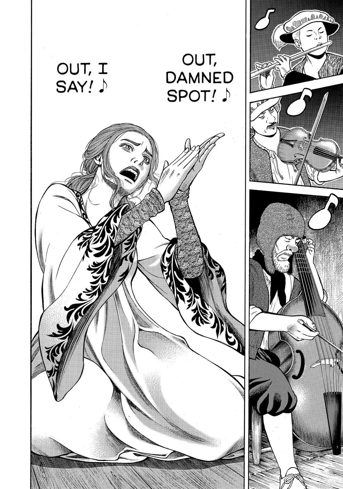 Read Seven Shakespeares chapter 121 image 9 on Lezhin