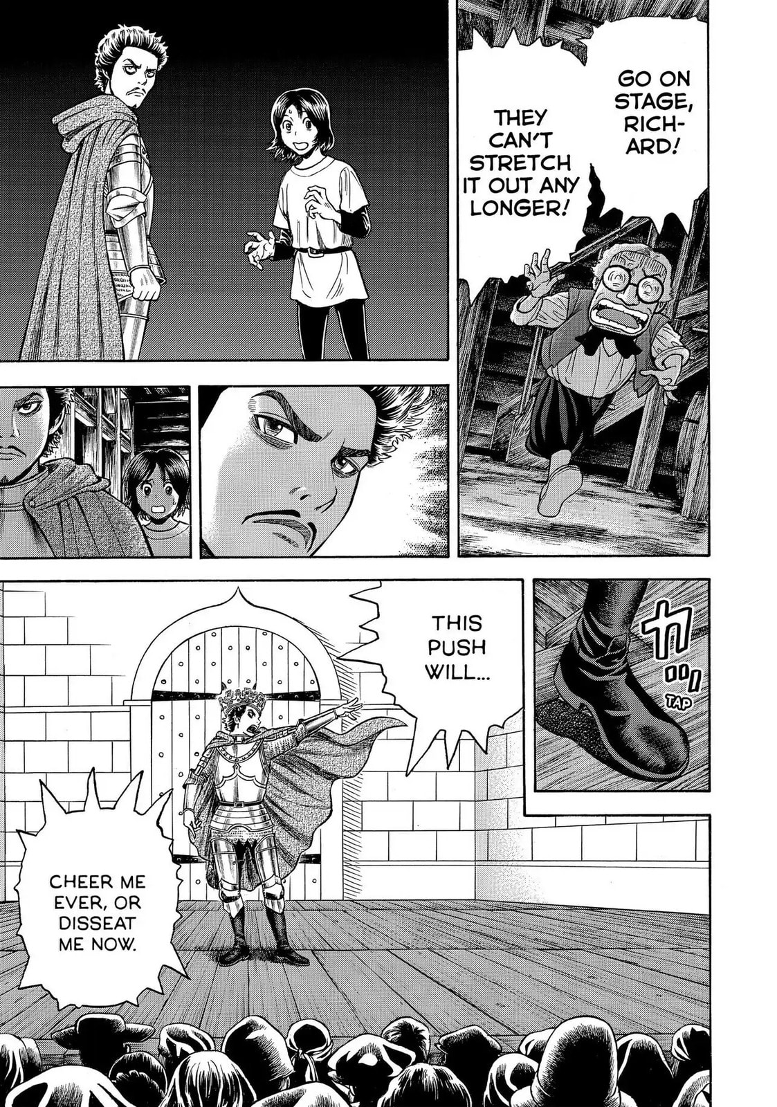 Read Seven Shakespeares chapter 122 image 8 on Lezhin