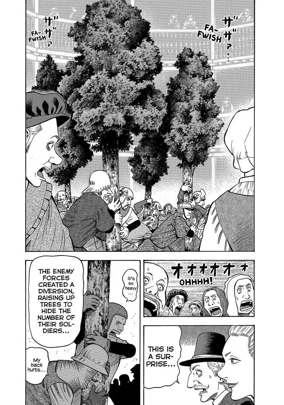 Read Seven Shakespeares chapter 123 image 15 on Lezhin