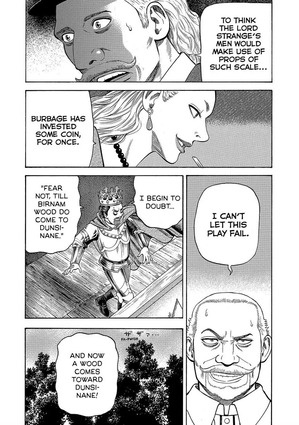 Read Seven Shakespeares chapter 123 image 16 on Lezhin
