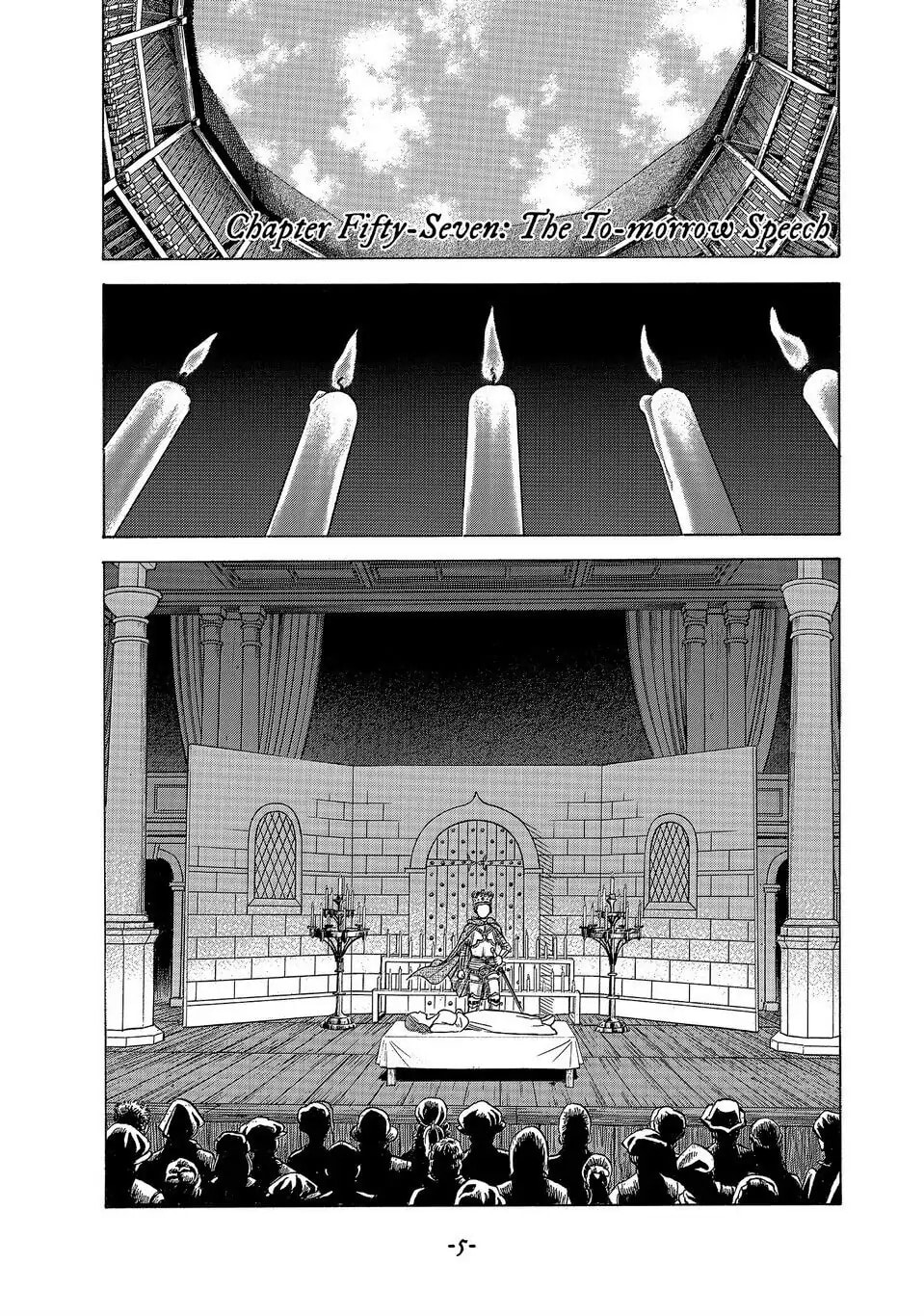Read Seven Shakespeares chapter 123 image 4 on Lezhin