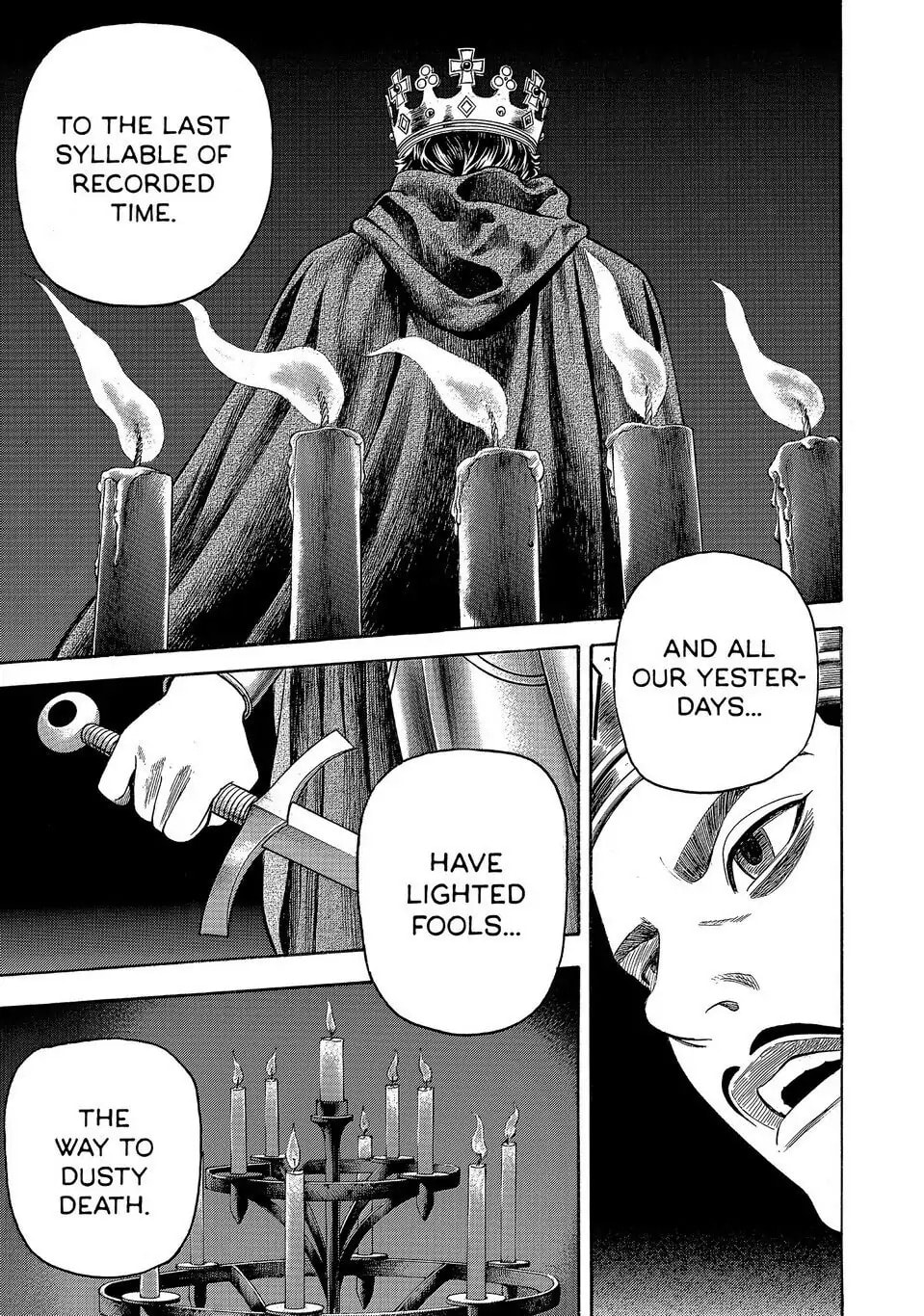 Read Seven Shakespeares chapter 123 image 6 on Lezhin