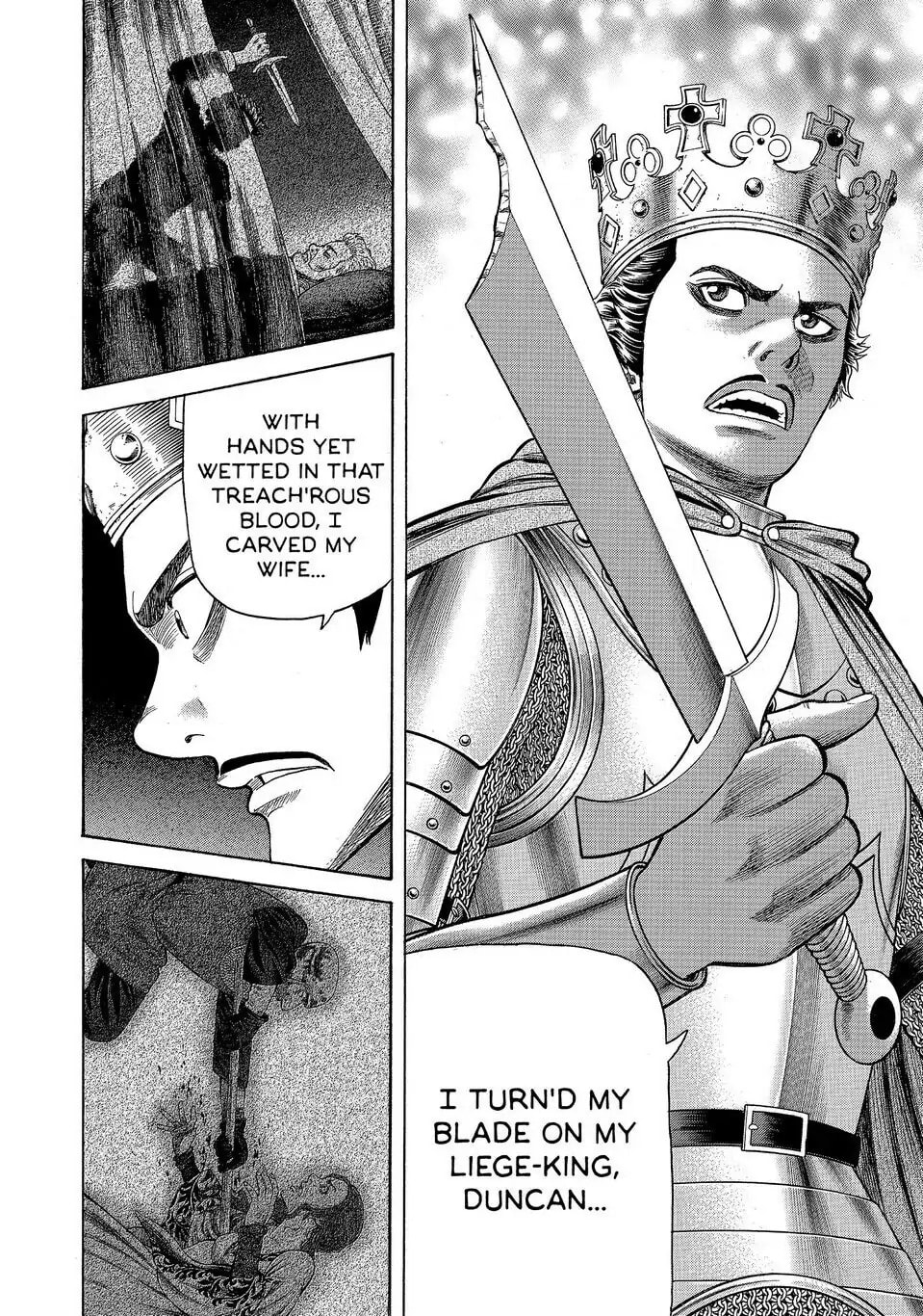 Read Seven Shakespeares chapter 125 image 13 on Lezhin
