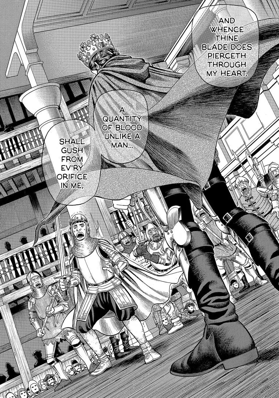 Read Seven Shakespeares chapter 125 image 15 on Lezhin