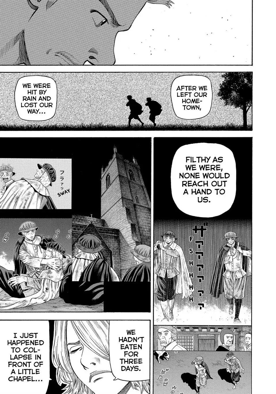 Read Seven Shakespeares chapter 127 image 16 on Lezhin