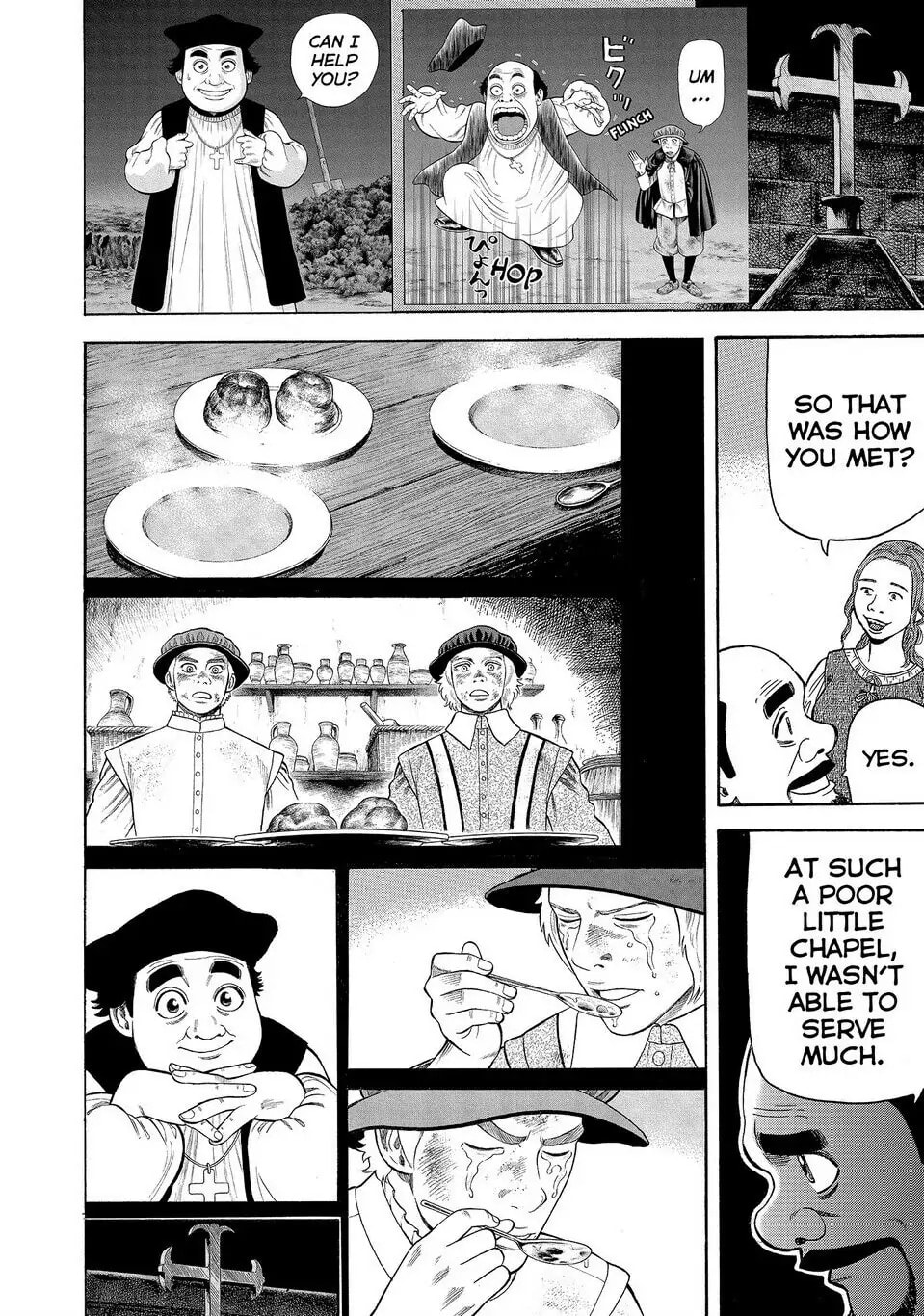 Read Seven Shakespeares chapter 127 image 17 on Lezhin