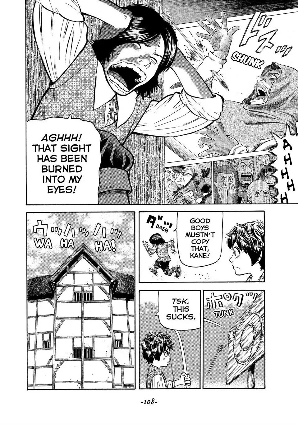 Read Seven Shakespeares chapter 128 image 1 on Lezhin